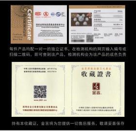 金言999純銀青花陶瓷牡丹功夫茶具套裝 以芍藥為韻，定制東方雅致