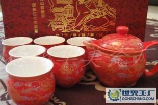 喜慶紅牡丹 頭雙層杯茶具，德化禮瓷中的功夫茶藝精品